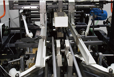 Auto Pasting Box Four Corners