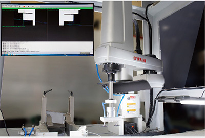 Camera Positioning System