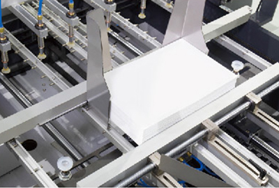 New Cardboard Feeding Device (Optional)