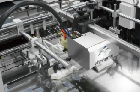 Servo Controlled Paper Feeder