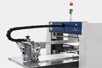 Rear Suction Paper Feeder