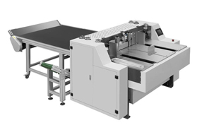 What Is a Cardboard Slitting Machine? 